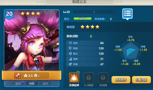 Ӣ��֮�пڴ���