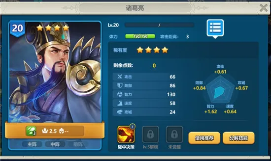 Ӣ��֮�пڴ���