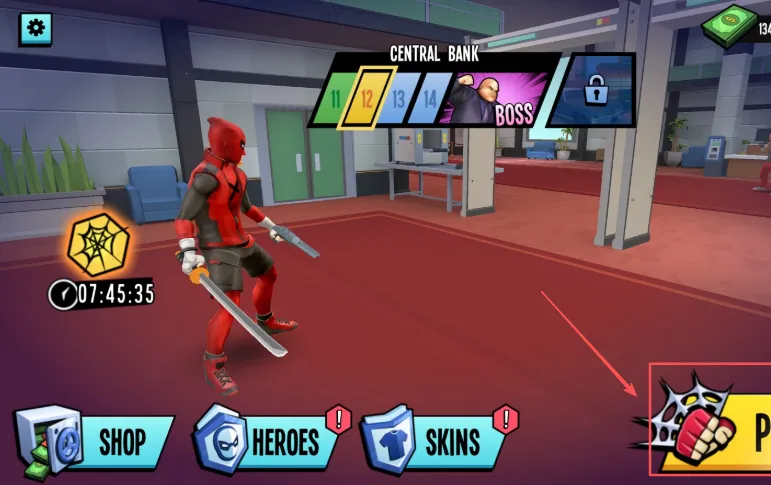 ֩��Ӣ��2���޽��