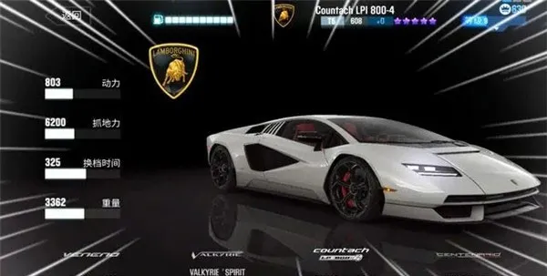 CSR����2���ò˵�