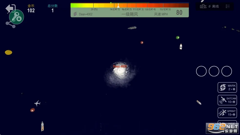 쫷����ս���ò˵�v2.5.3 ��׿��