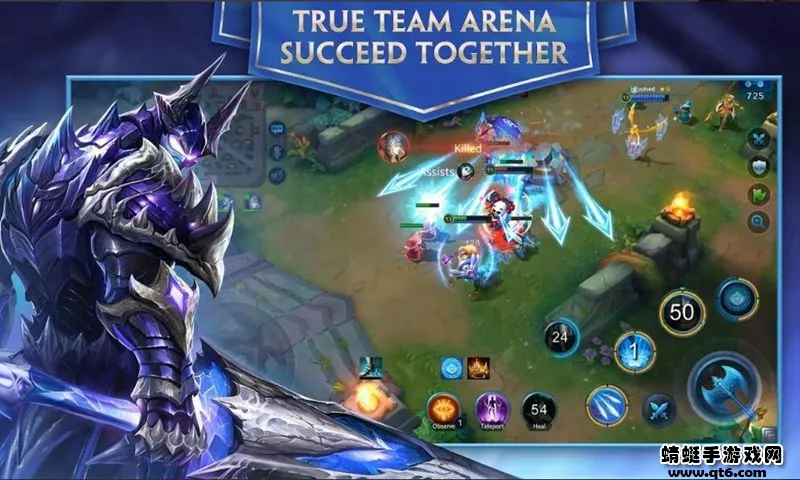 Ӣ��֮����Ѷ��v3.5.3.0 ��׿��