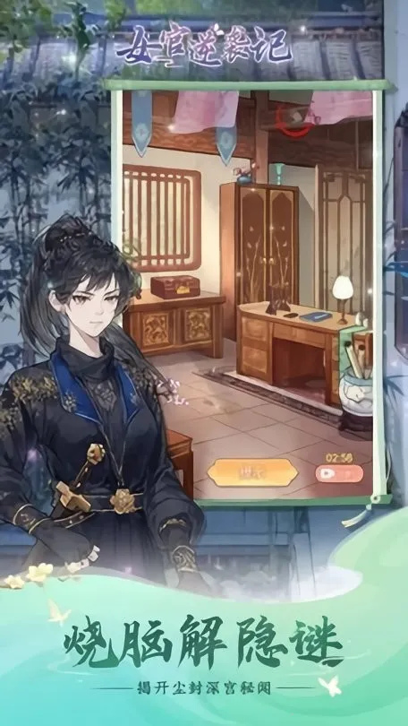 Ů����Ϯ�����޽���ƽ��