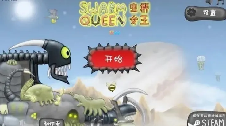 ���Ů���ƽ�溺������v1.11.71 ��Ѱ�