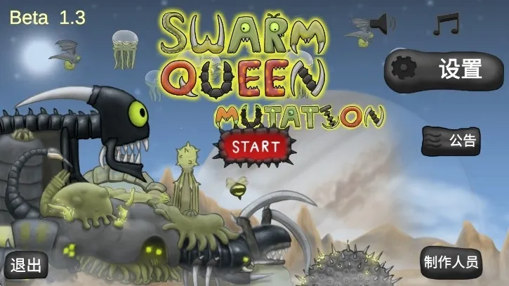 ���Ů���ƽ�溺������v1.11.71 ��Ѱ�