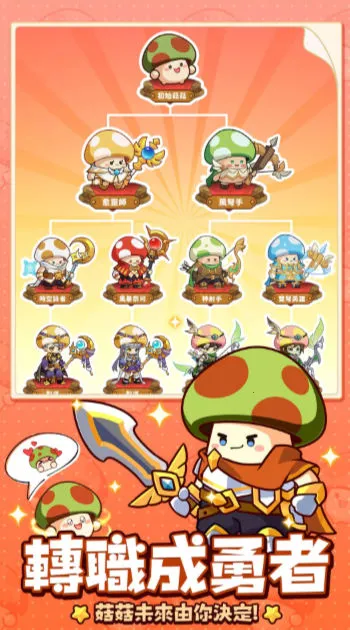 �����ߴ�˵�ƽ�����°汾v3.1.12 ��Ѱ�