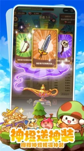 �����ߴ�˵�ƽ�����°汾v3.1.12 ��Ѱ�