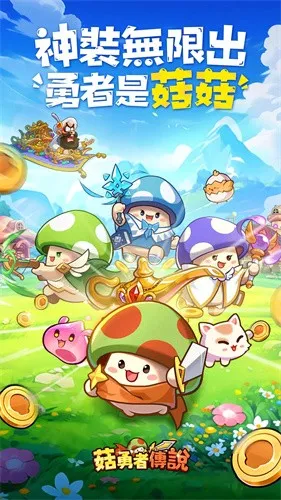 �����ߴ�˵�ƽ�����°汾v3.1.12 ��Ѱ�