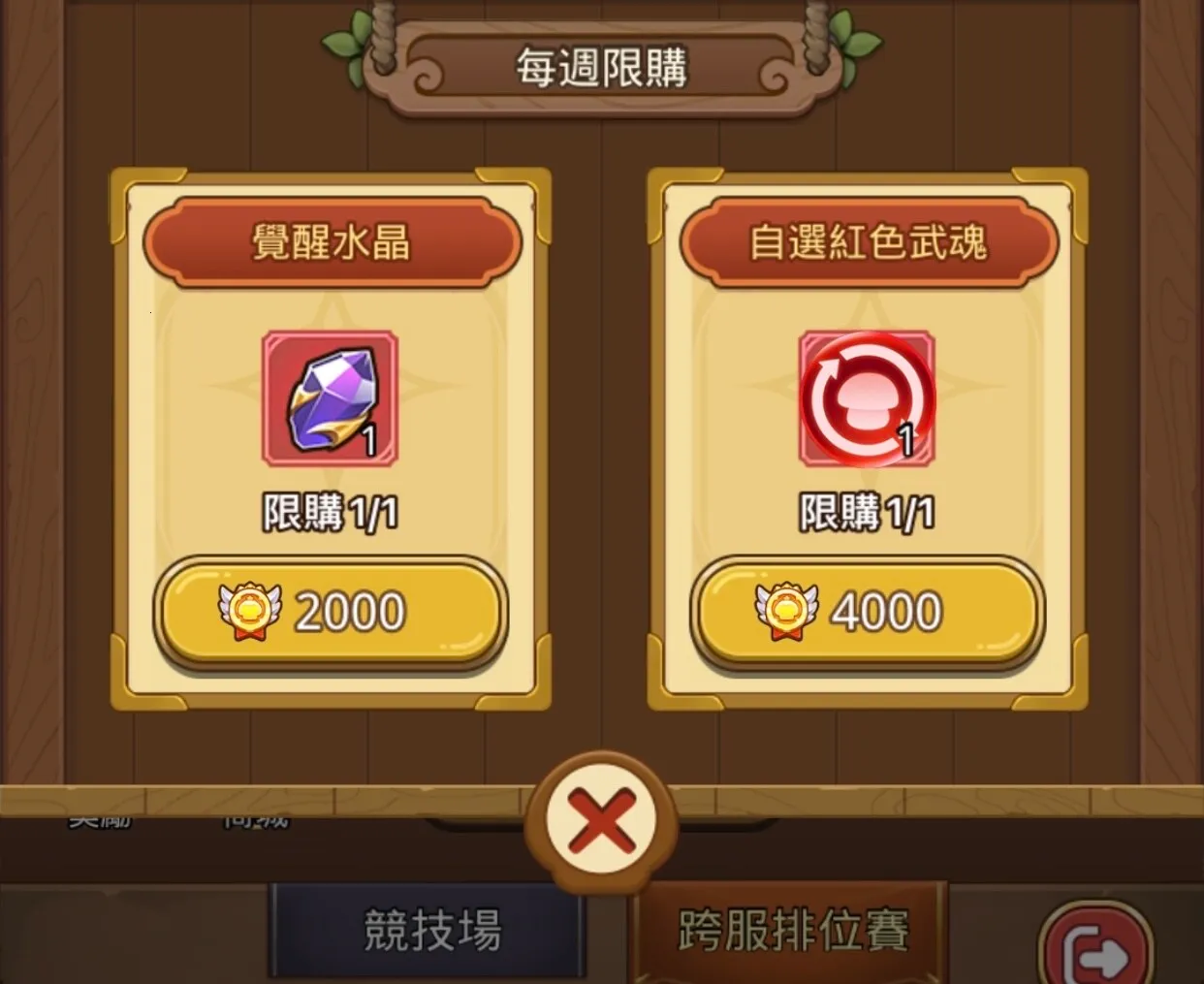 �����ߴ�˵�ƽ�����°汾