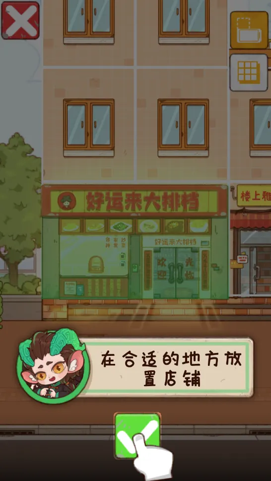 �̻�ʳ���ƽ�����޽��