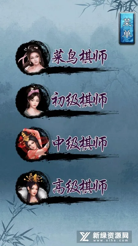 �й�������ΰ浥����׿v3.01 ��׿��