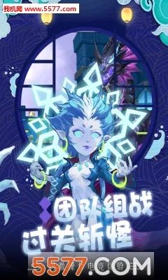 ��������ս�ƽ��������ʯ���°�����v1.0.0 �ֻ���