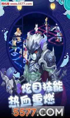 ��������ս�ƽ��������ʯ���°�����v1.0.0 �ֻ���