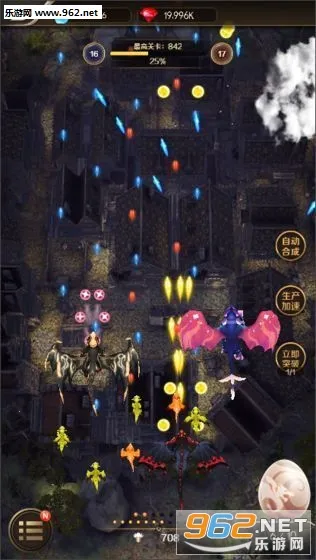 ��������ս�ƽ��������ʯ���°�����v1.0.0 �ֻ���