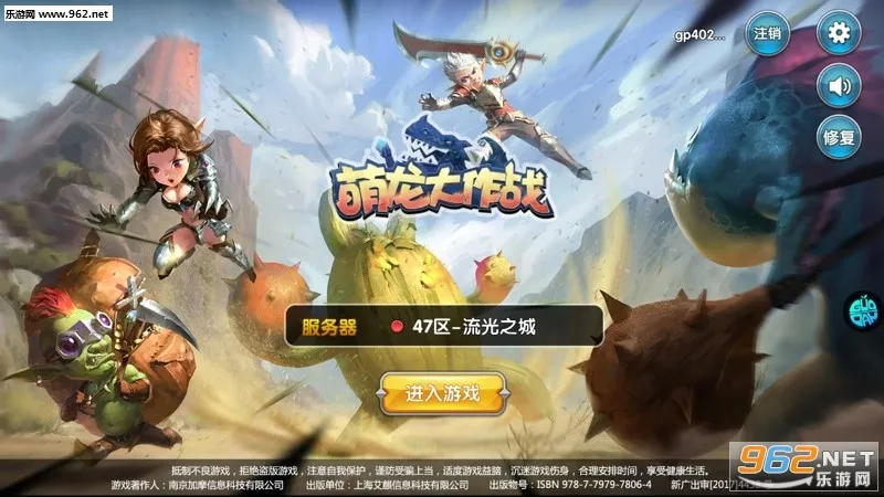 ��������ս�ƽ��������ʯ���°�����