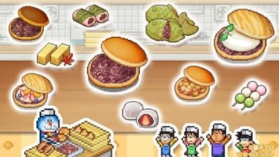 ����a�ε�ͭ���յ������ƽ�����޽��v1.1.8 �ٷ�����