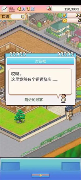 ����a�ε�ͭ���յ������ƽ�����޽��