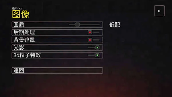 �ҵ�������³�2d�����ذ�װ