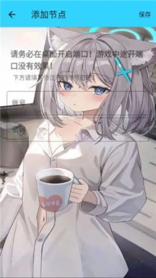 ˮ��ֱװv2.0��ƽ��Ӣ�������°�v1.26 �ٷ�����