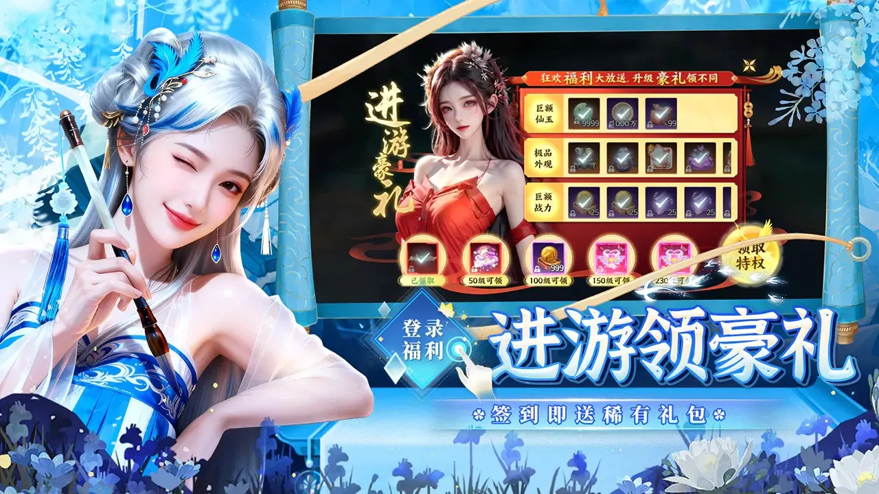 �籩����2026�ٷ����°汾v1.0.2 ��׿��