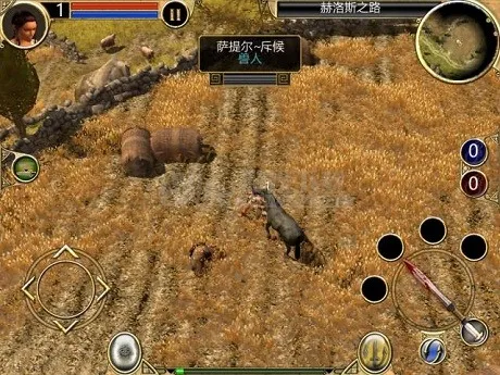 ̩̹֮���ռ��氲׿����v2.3.2 �ٷ�����