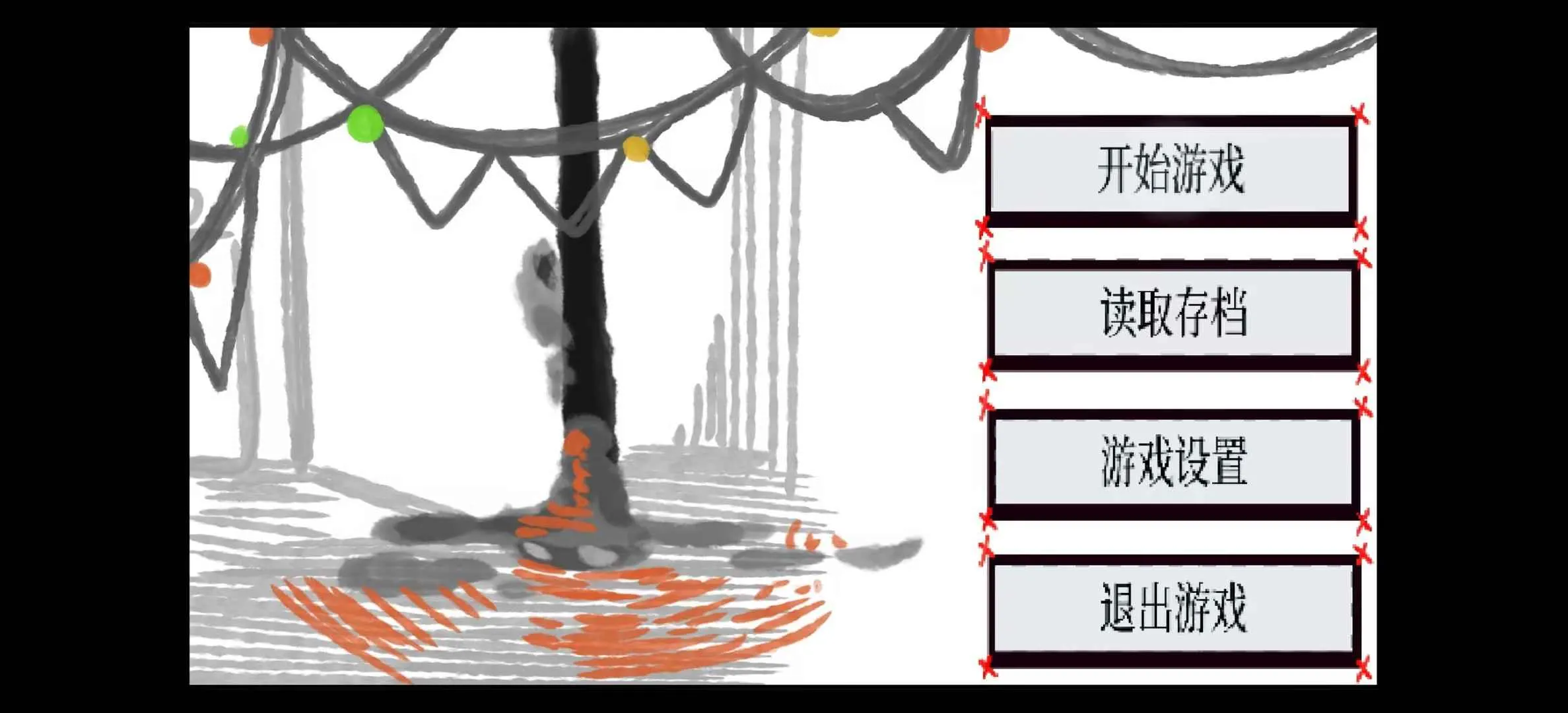 ʧ�ܵ���ʽ(��ʽ����̽��)v1.0 ��׿��