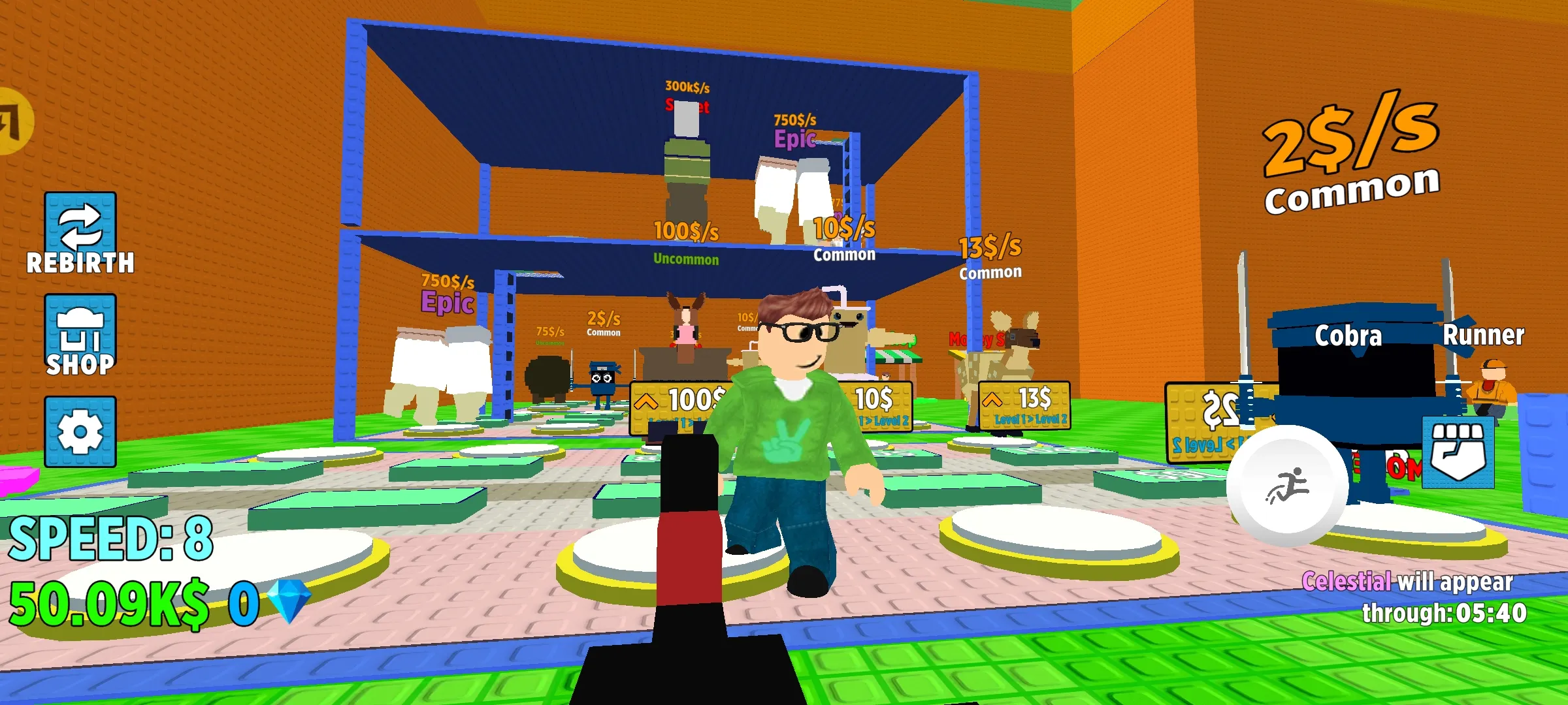 ���뾯��׷�������ֻ���v0.0.5 �ٷ�����