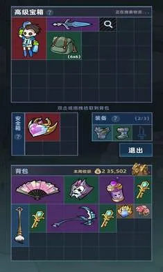 ����Ͽ�ȵ�ţ�������ֻ���v0.6.4 ��׿��