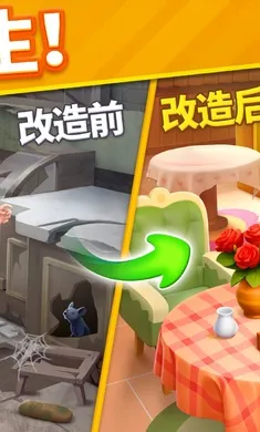 ů��������(��������Ϸ)v2.15.1 �ٷ�����