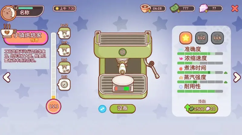 �ɿڵĿ�����ζ�Ŀ����ƽ�����޽��v1.13.2 �ٷ�����