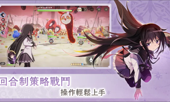 ħ����ŮСԲMagia Exedra��̨����װ��2026���°汾v1.0.1 �ֻ���