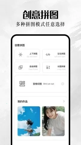 �ҵ����(�����������)v1.1 ��Ѱ�