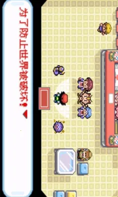 �ڴ����֣�ʥ��2026�ٷ����°汾v2021.04.01.10 �ֻ���