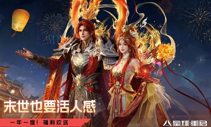 ��������-��ս�ױ��������ֻ���v1.3.44 ��׿��