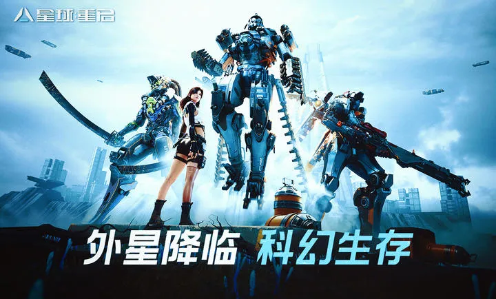 ��������-��ս�ױ��������ֻ���v1.3.44 ��׿��