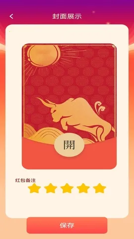 �������������ֻ���v1.0.3 ��Ѱ�