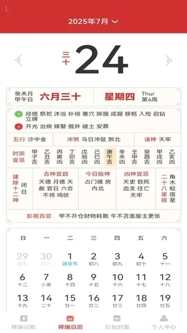 �������������ֻ���v1.0.3 ��Ѱ�