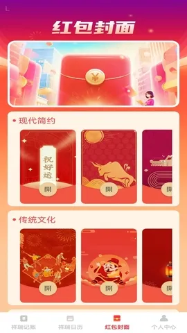 �������������ֻ���v1.0.3 ��Ѱ�