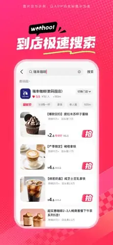 ��ʡʡ(�����Ź�����)v36.9.1 �ֻ���