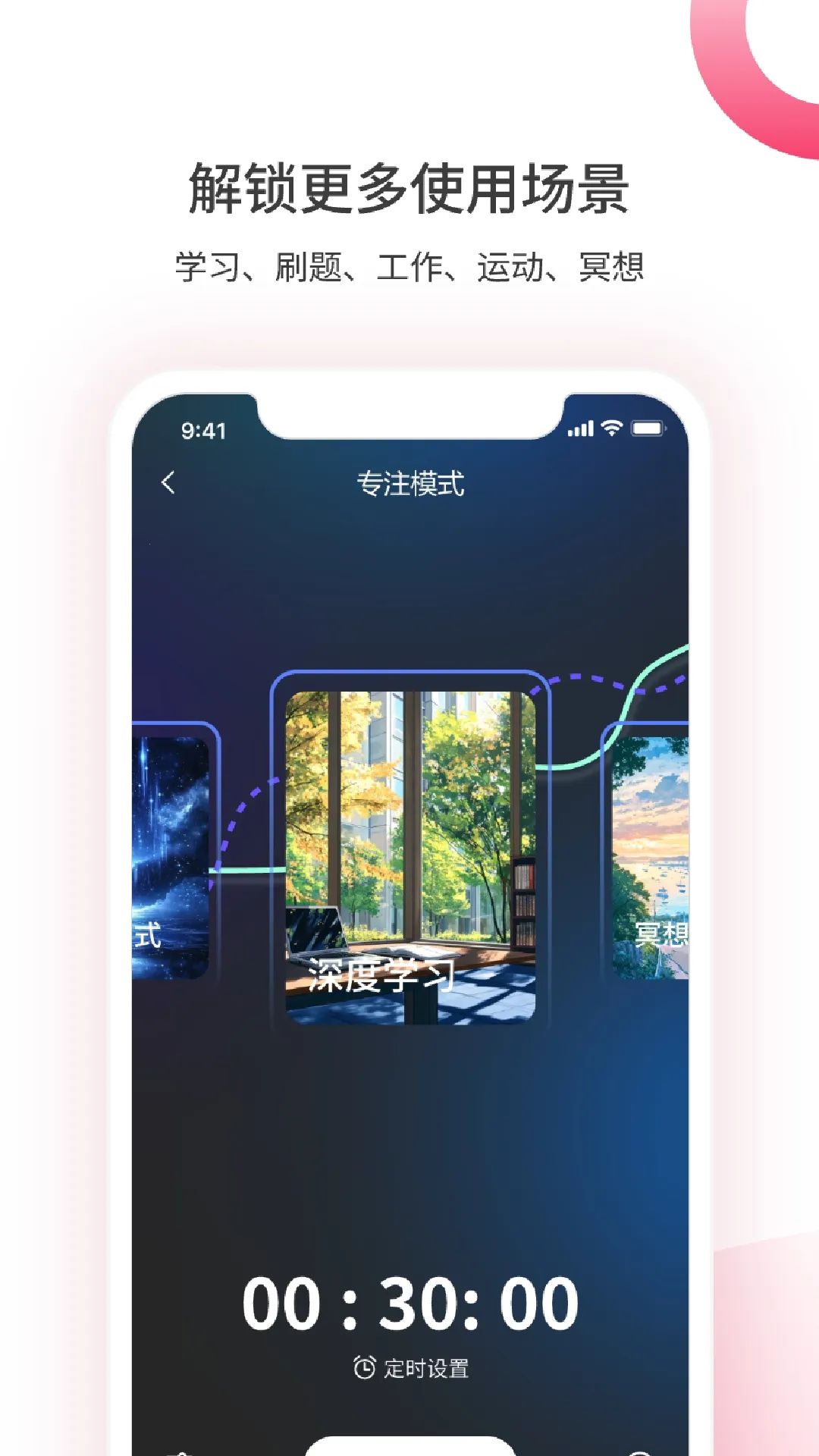 �������������ֻ���v1.5.0902 �ֻ���