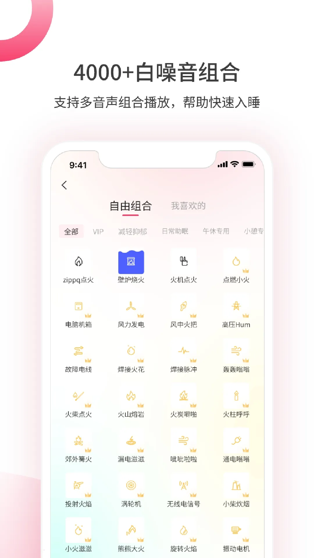 �������������ֻ���v1.5.0902 �ֻ���