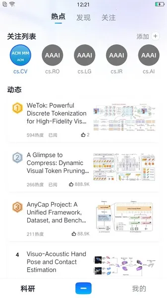 ����agent(ѧ���罻ƽ̨)