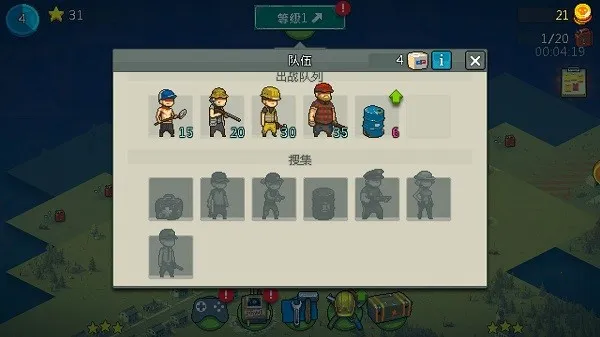 ������в��ʬս���޵а�