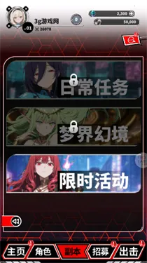 ħ������2026�ٷ����°汾v1.1 ��׿��