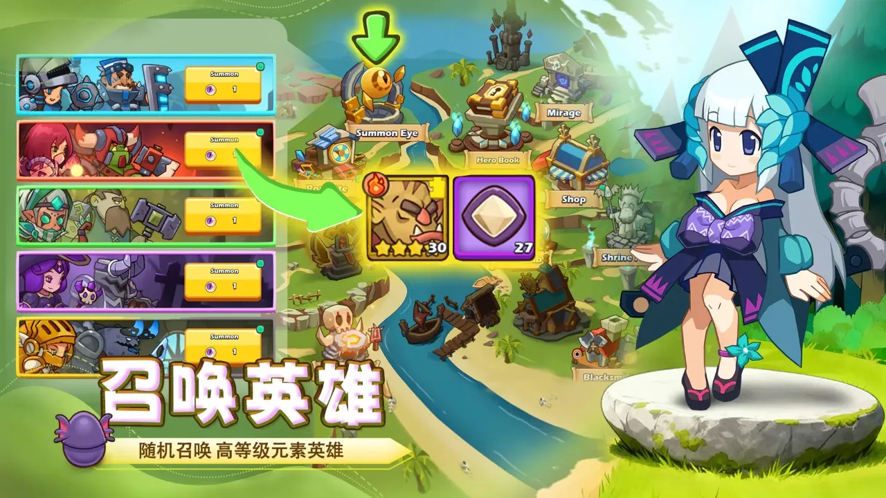 �������������ֻ���v1.8.2 ��׿��