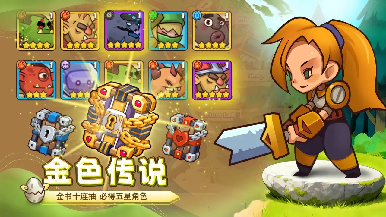 �������������ֻ���v1.8.2 ��׿��