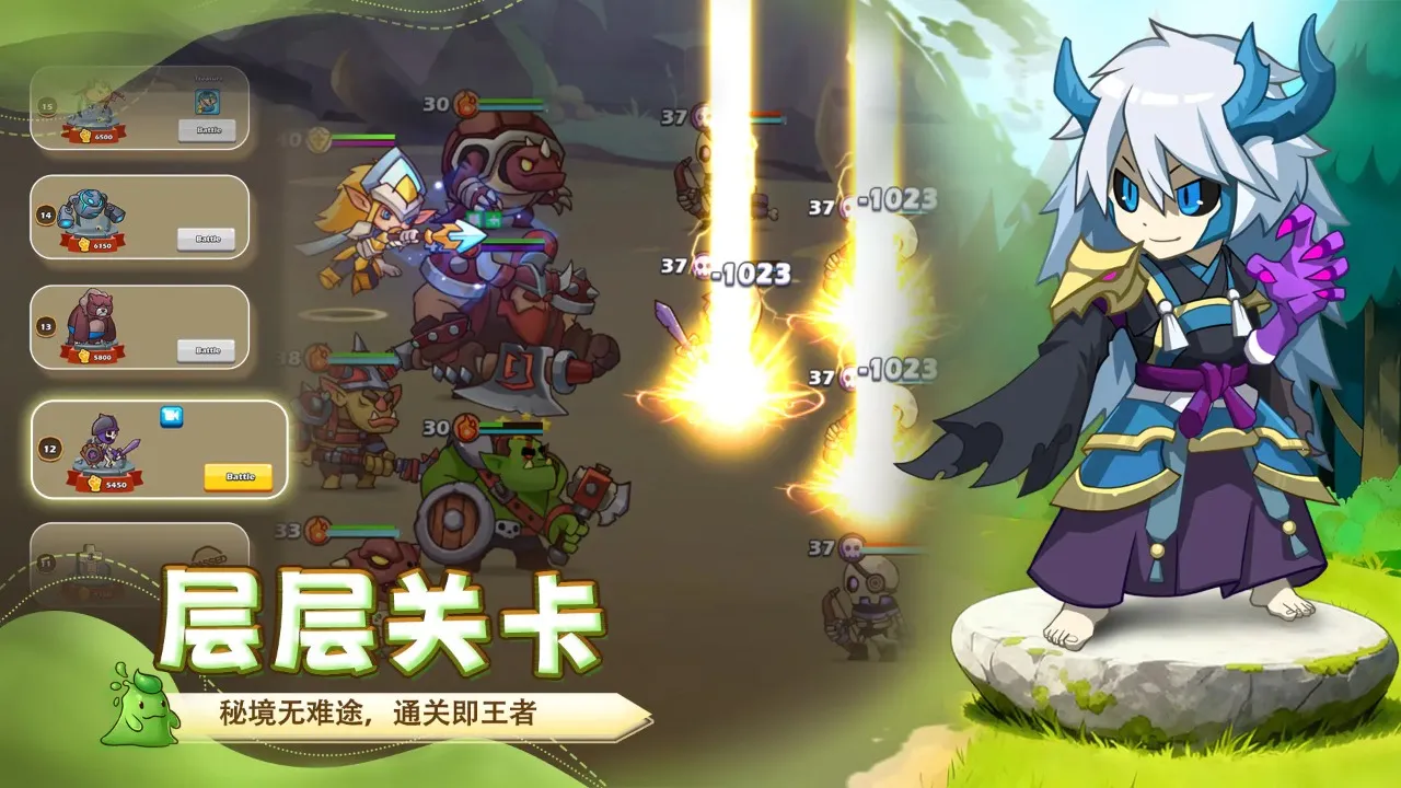 �������������ֻ���v1.8.2 ��׿��