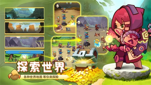 �������������ֻ���