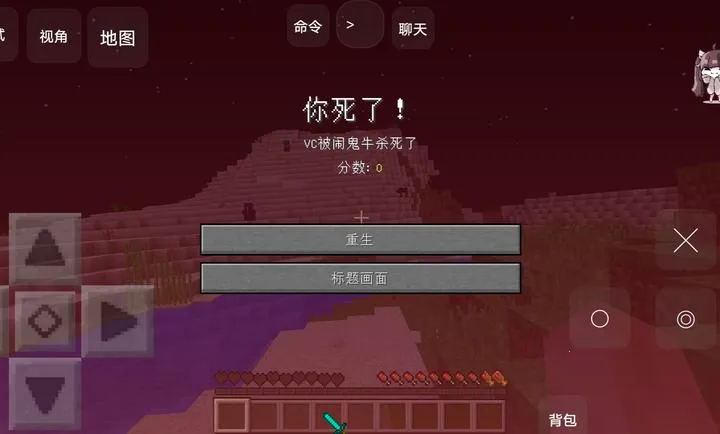 �ҵ����羪��100��Proģ��(�ҵ�������Ϸ�淨)v1.0 �ֻ���