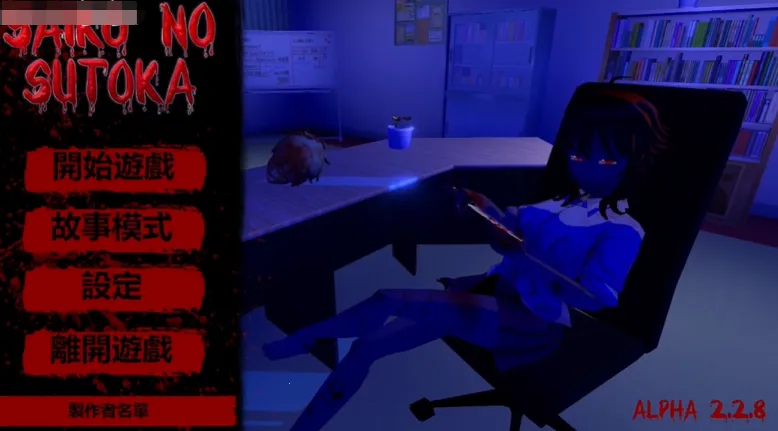 ���벡���ƽ��